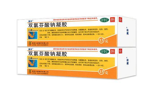 未標(biāo)題-1.png